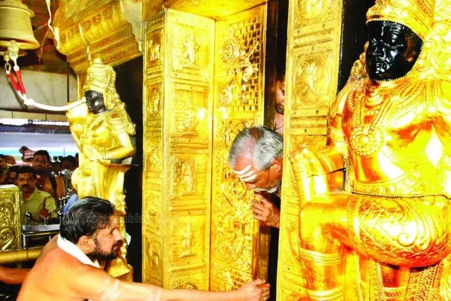 : Illustration representing the Sabarimala temple and legal proceedings regarding the gold theft case involving the head priest.
