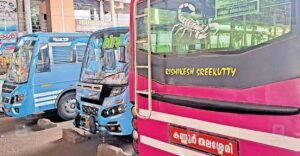 Bus strike in Kannur district; visuals of a deserted bus stand and protesters demanding a highway underpass.