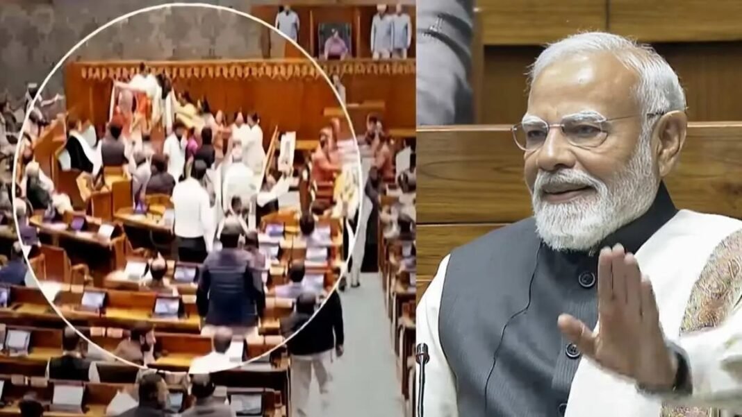 Visuals of opposition MPs holding 'Do the Right Thing' banners in Lok Sabha; PM Narendra Modi standing amidst the uproar.