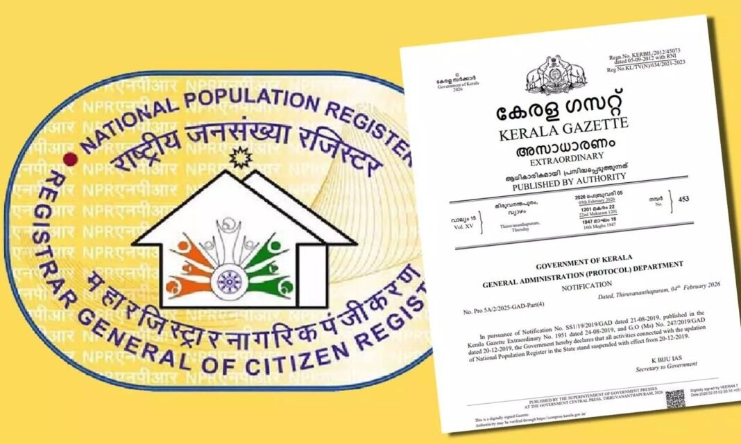 Kerala Chief Minister Pinarayi Vijayan and the Kerala Secretariat building representing the state government's decision on NPR.