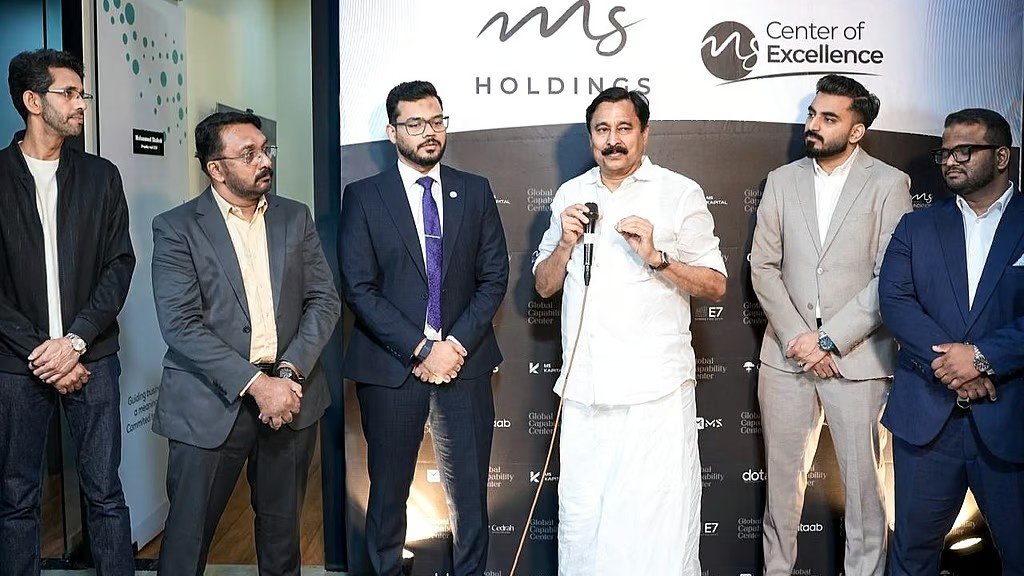 Inauguration of MS Holdings GCC at Kakkanchery Kinfra Park by Minister V. Abdurahiman.