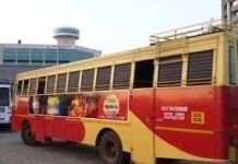 Kerala Police arresting a man for sexual harassment inside a KSRTC bus at Edappally, Kochi.