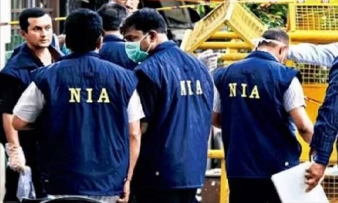 NIA legal documents regarding PFI weapon training and 'Darul Qaza' parallel court operations.