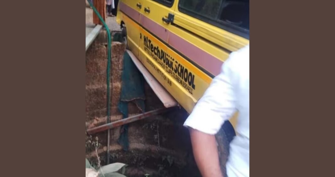 വിദ്യാർത്ഥികളെ ഇറക്കിയ ശേഷം അപകടം