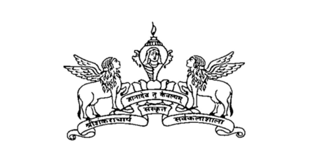 എസ്‌എസ്‌യുഎസിൽ വിവിധ വിഷയങ്ങളിലായി പിഎച്ച്ഡി