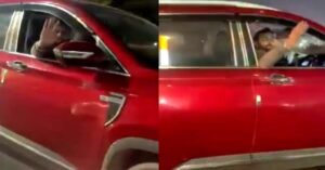 കുടുംബത്തെ കാറിൽ പിന്തുടർന്ന് ശല്യം: ഫ്ലയിംഗ് കിസ്സും അശ്ലീല പ്രയോഗങ്ങളും; റോഡിലെ 'കോമാളിത്തരത്തിന്' എട്ടിന്റെ പണി നൽകി പോലീസ്: വീഡിയോ