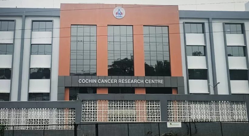 Modern healthcare architecture of the new Kochi Cancer and Research Centre building at Kalamassery.