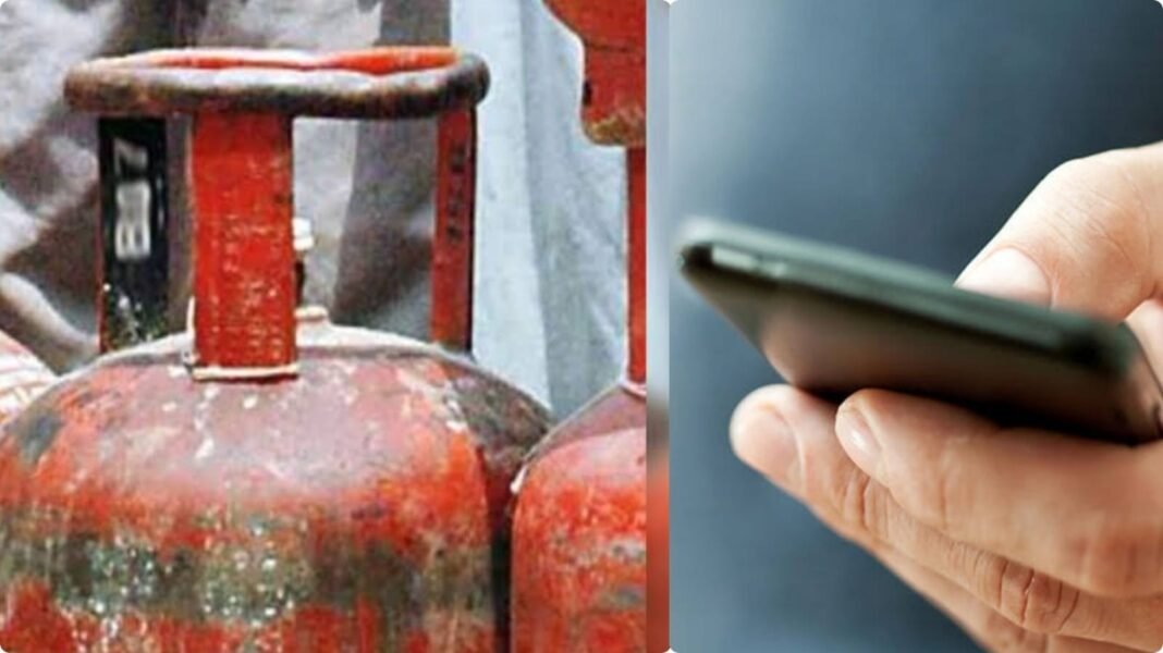 An alert message graphic showing a smartphone and a gas cylinder, warning against clicking suspicious links for gas bill updates.