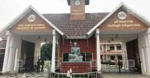 Governor Rajendra Arlekar, Dr. Ciza Thomas, and Dr. K.K. Geetha Kumari. Breaking news of Kalady University VC removal.