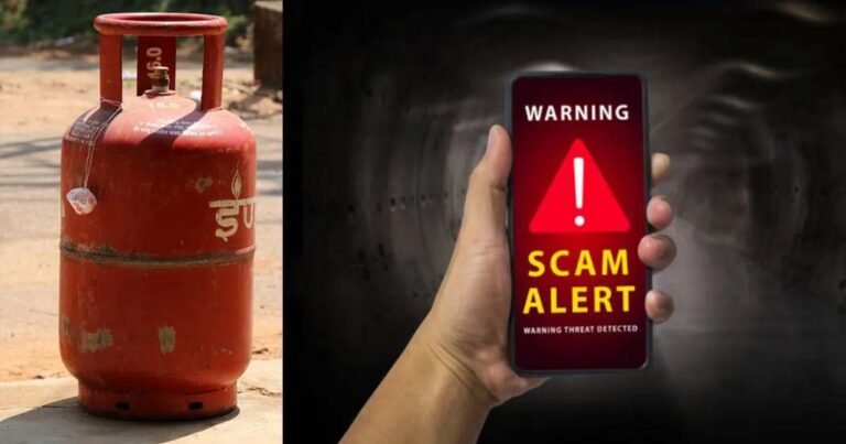 എൽപിജി ബുക്കിംഗിന്റെ മറവിൽ സോഷ്യൽ മീഡിയയിൽ 'എമർജൻസി സിലിണ്ടർ' തട്ടിപ്പ്; ജാഗ്രതാ നിർദ്ദേശവുമായി പൊലീസ്