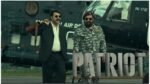 Poster of Mammootty and Mohanlal from the movie Patriot.