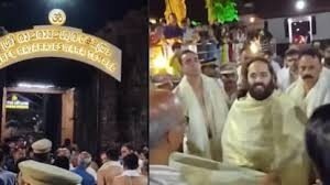 Anant Ambani at Taliparamba Rajarajeshwara Temple offering prayers.