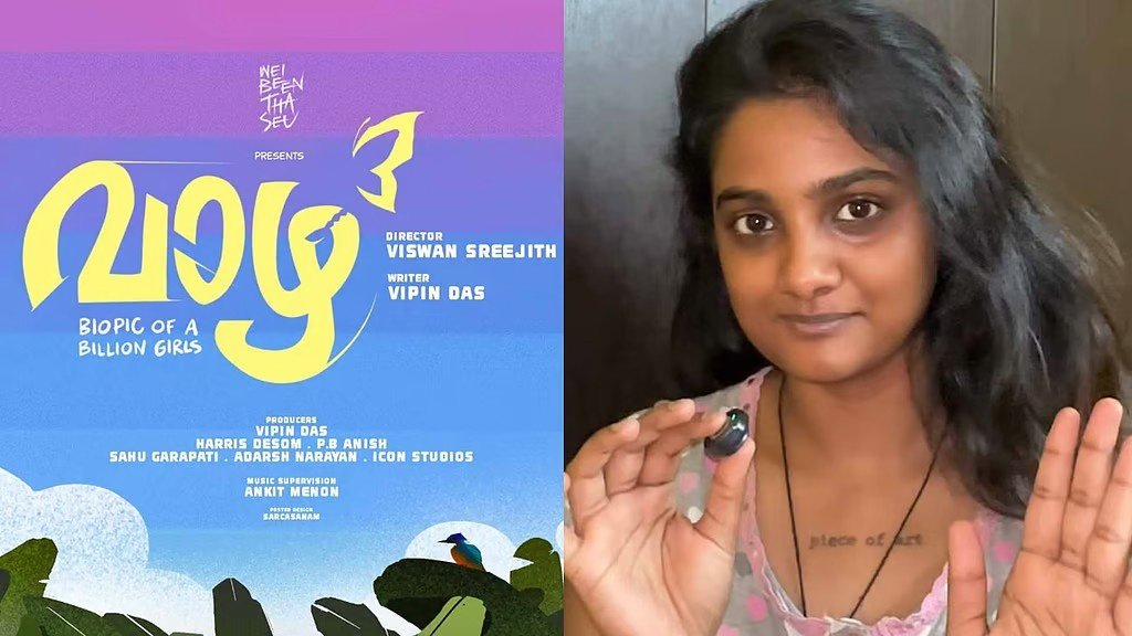 Collage of Vaazha 3 official poster and Daya Sujith's viral video screenshot regarding the controversy.
