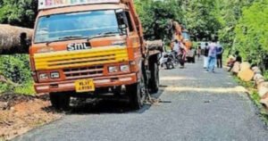 ടാറിംഗ്