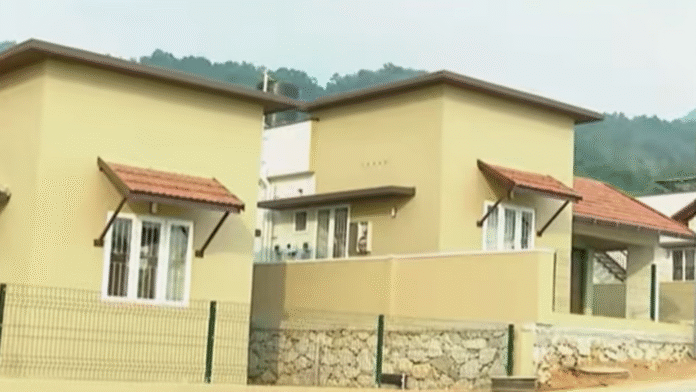 സർക്കാർ